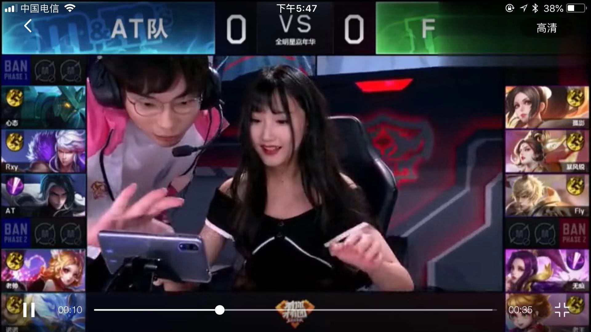 这使得他们