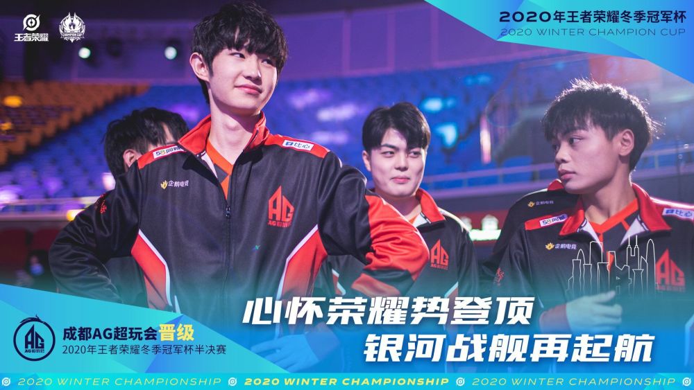 跨行业合作