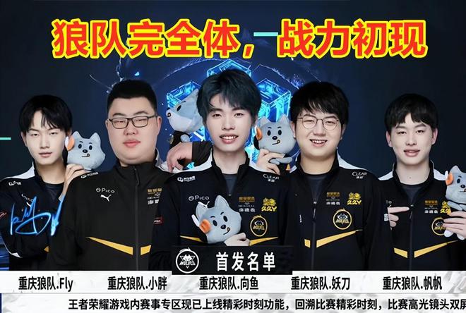 员的舞台贡